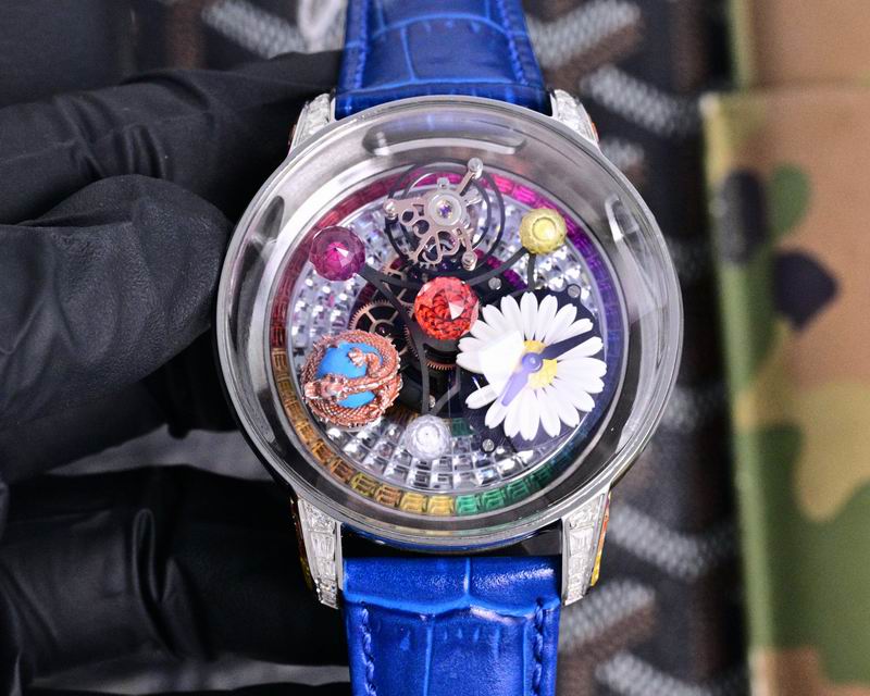 Jacob & Co 47mm 051408